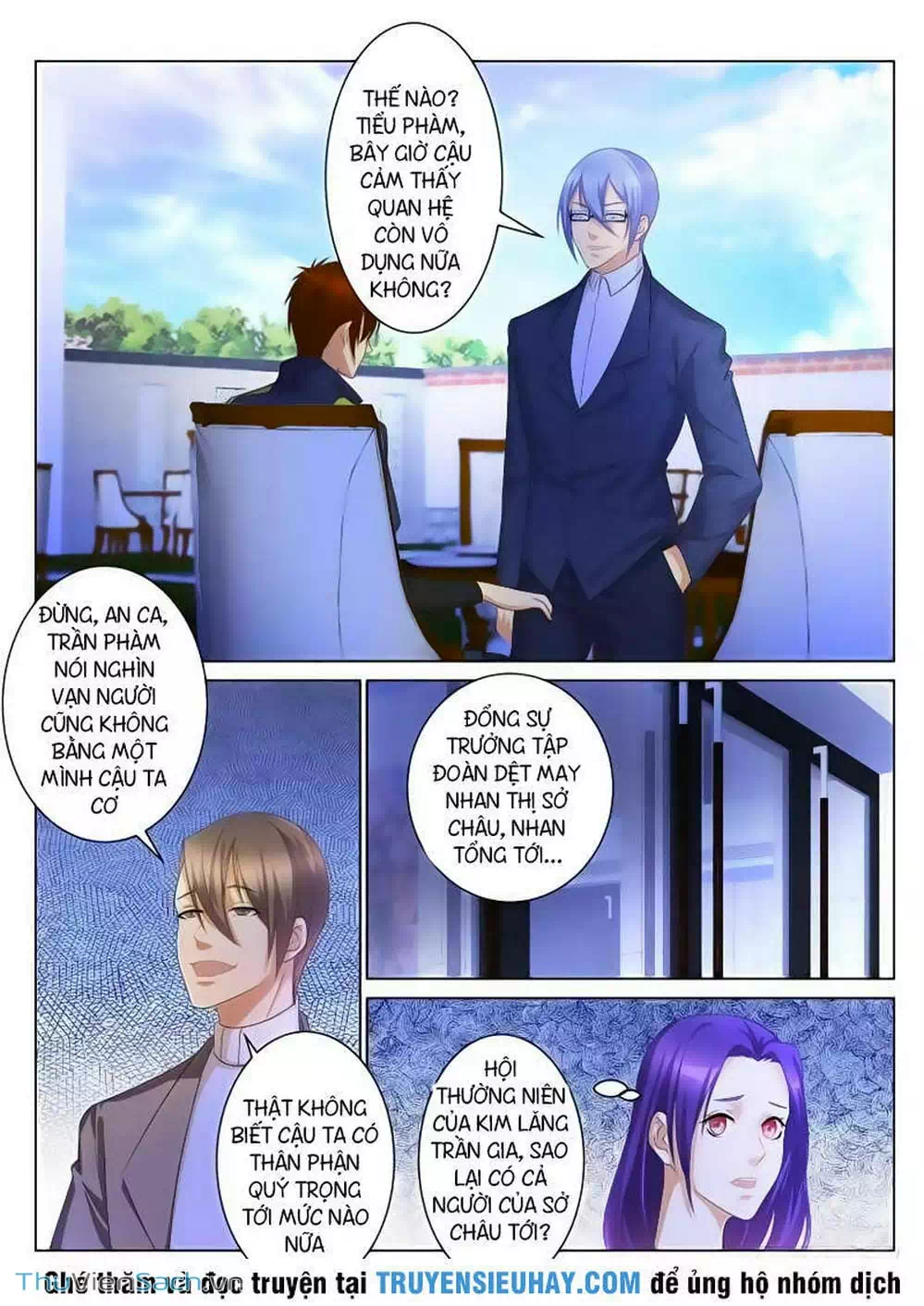 Chapter 88 - Image 1