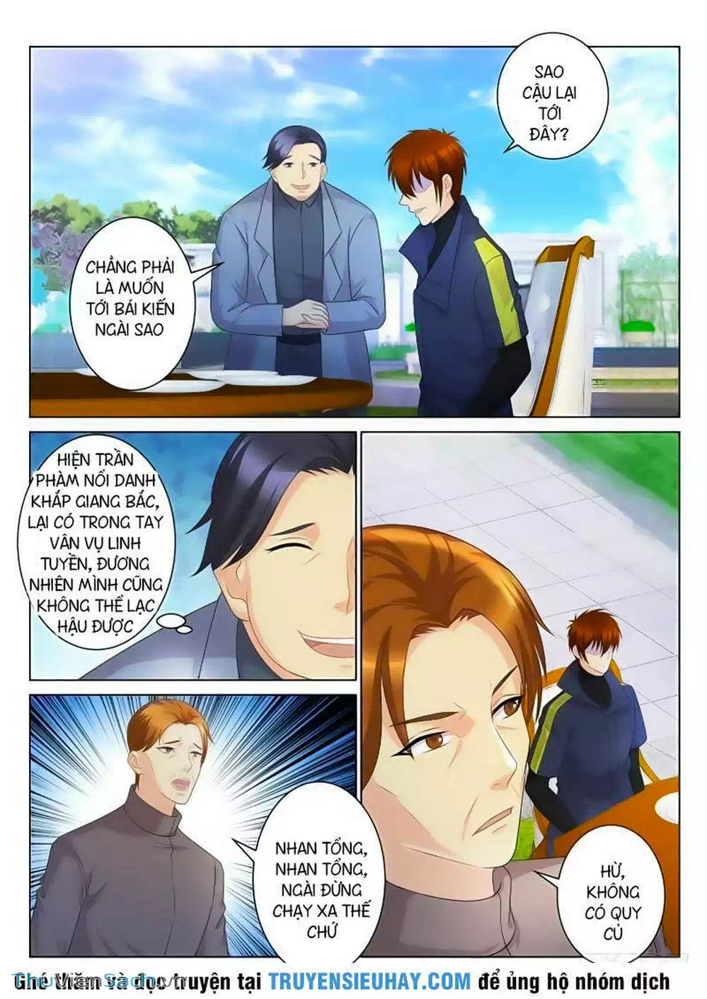 Chapter 88 - Image 4
