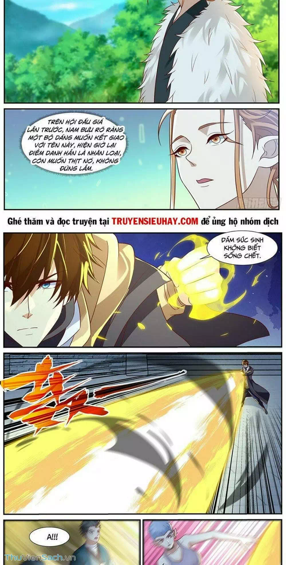Chapter 880 - Image 1