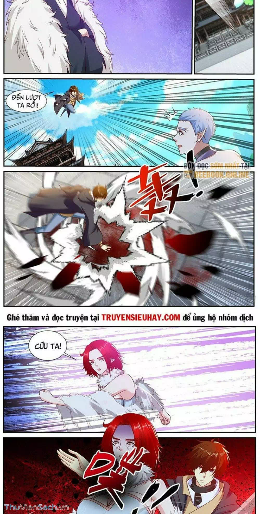 Chapter 880 - Image 3