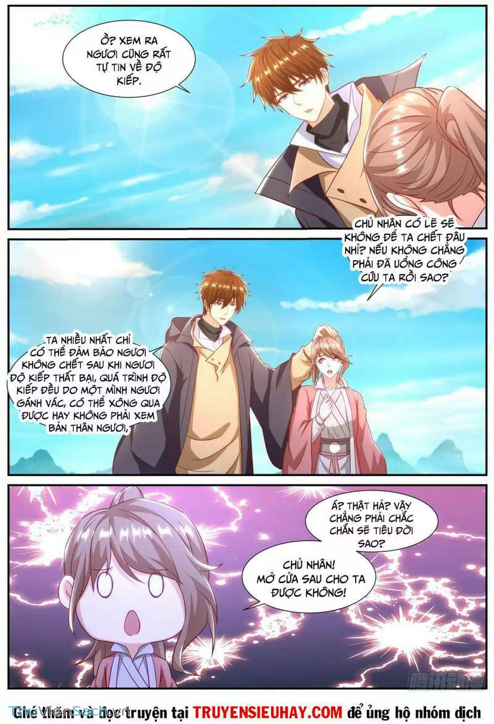 Chapter 886 - Image 2