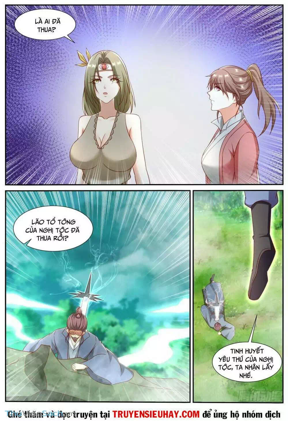 Chapter 890 - Image 12