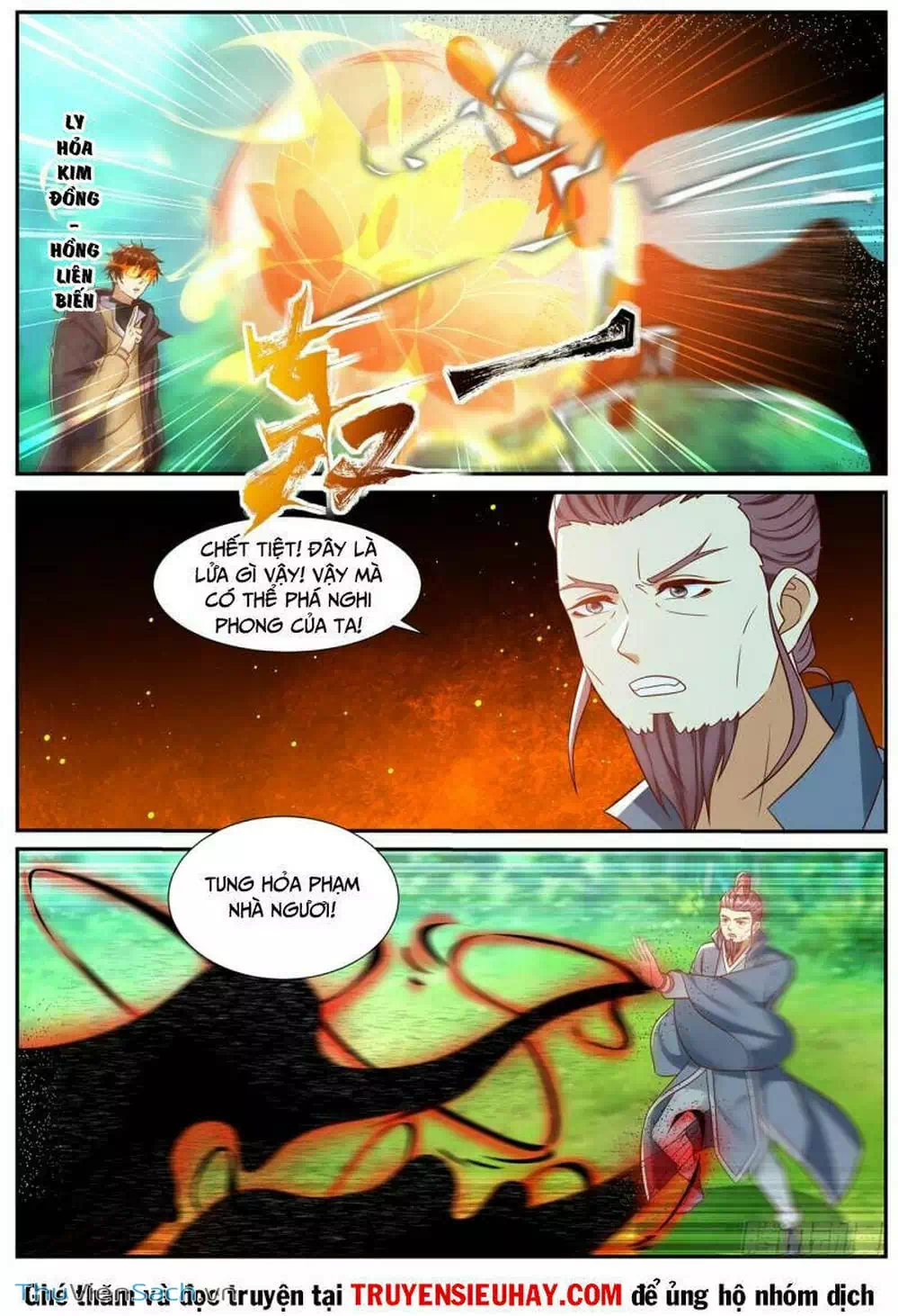 Chapter 890 - Image 3