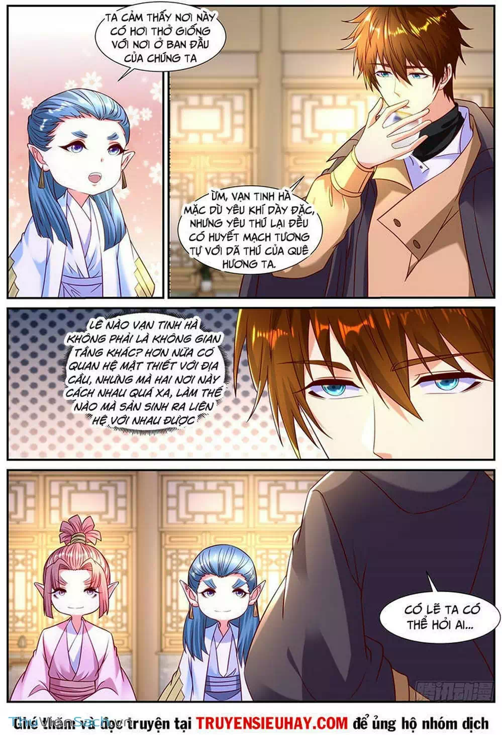 Chapter 893 - Image 1
