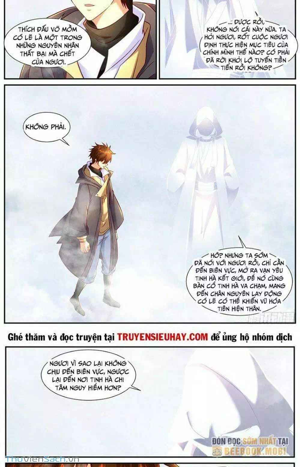 Chapter 895 - Image 3