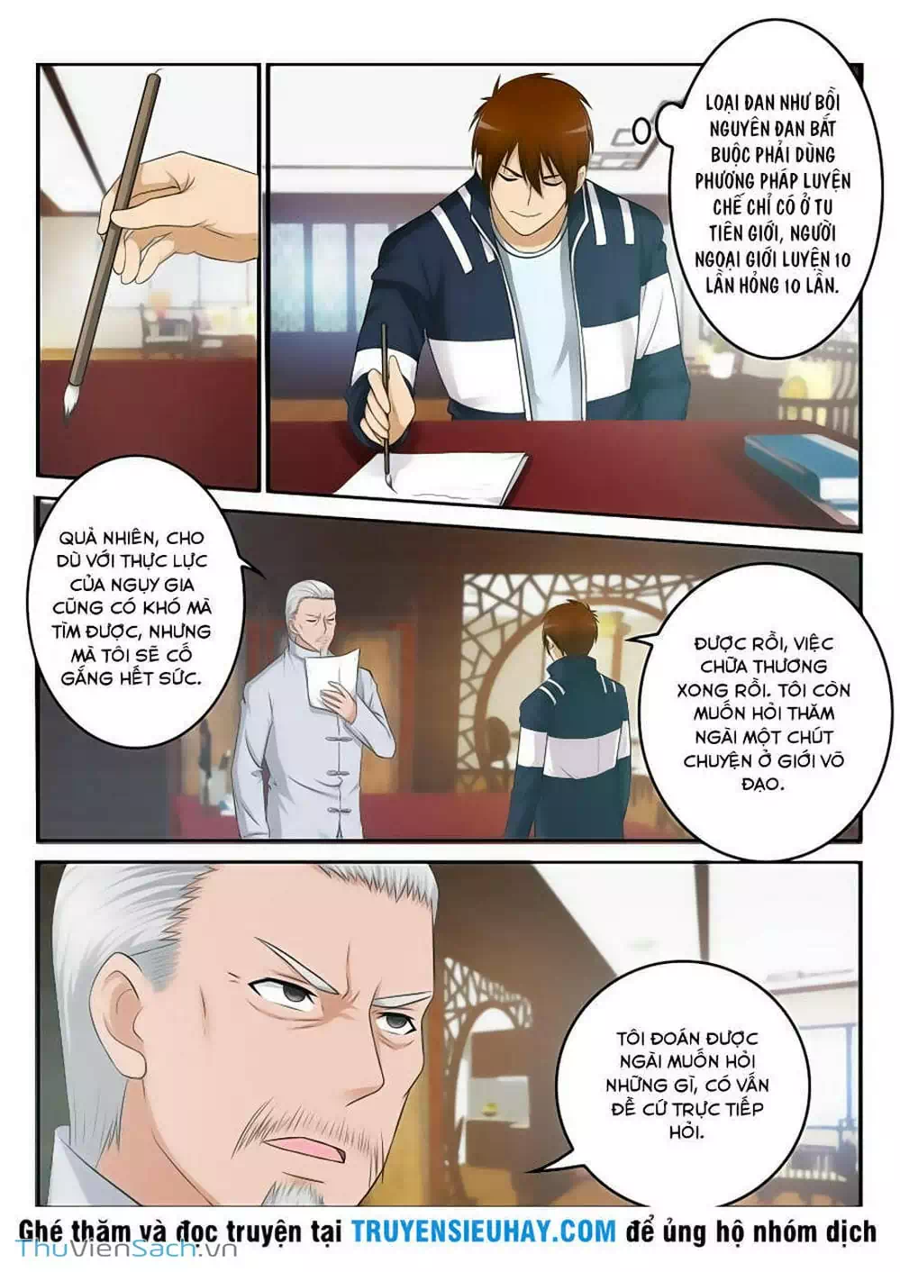 Chapter 9 - Image 2