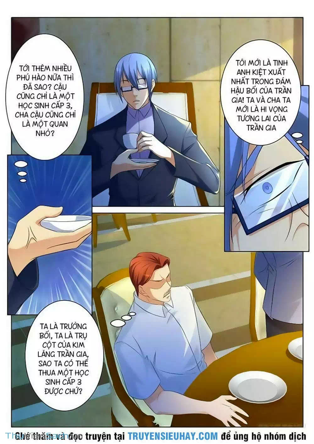 Chapter 90 - Image 3