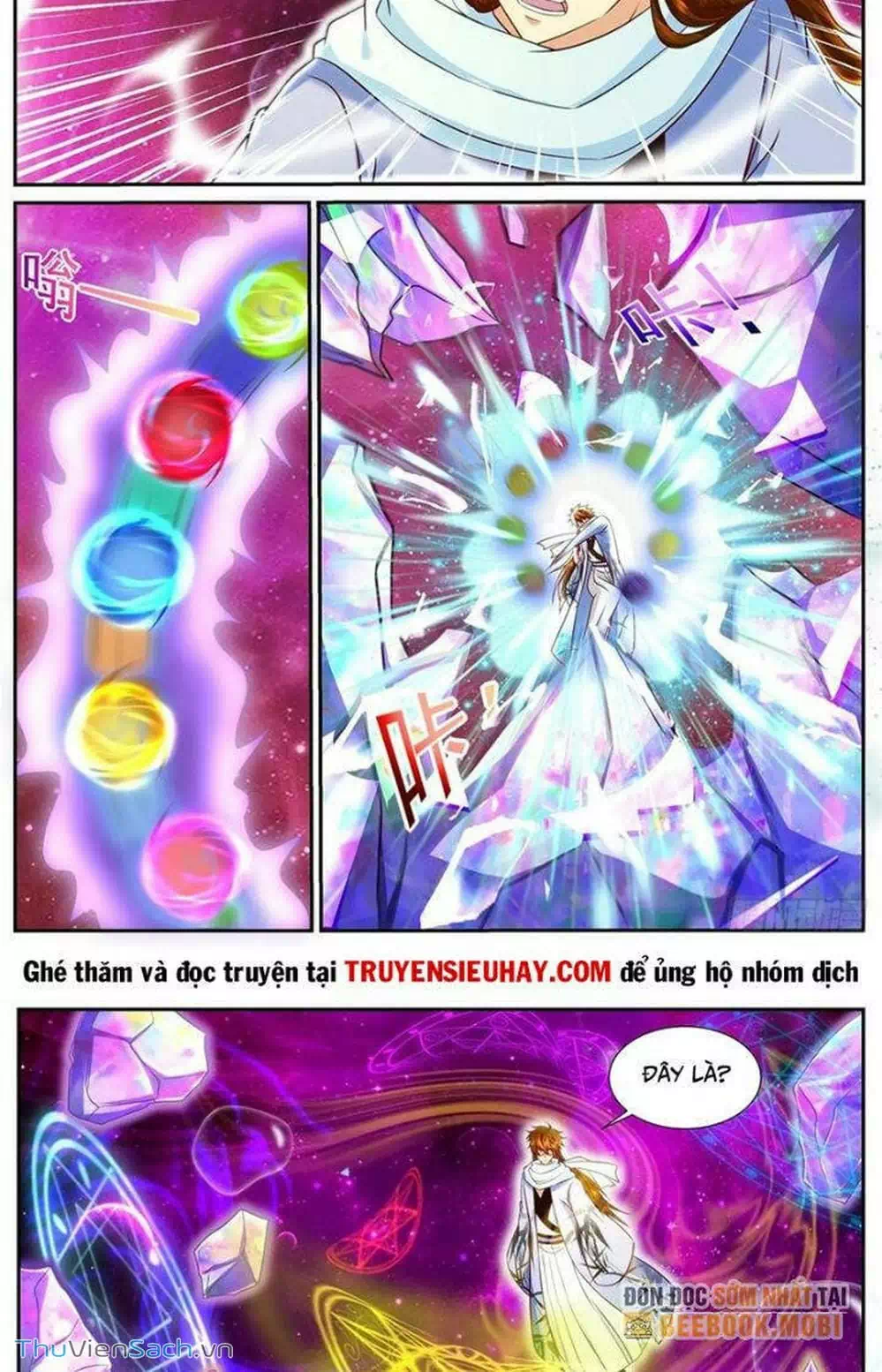 Chapter 907 - Image 12