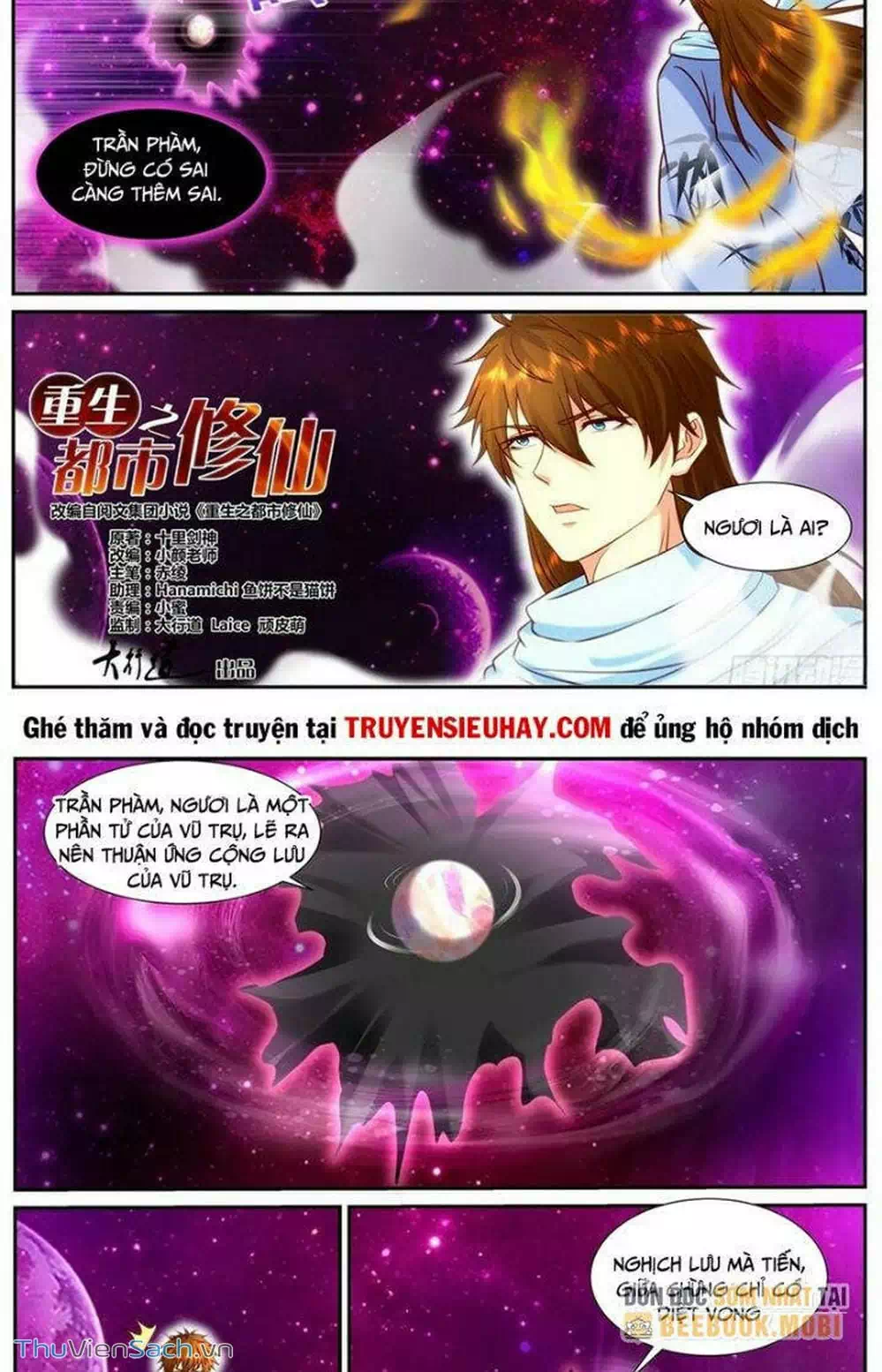 Chapter 908 - Image 2