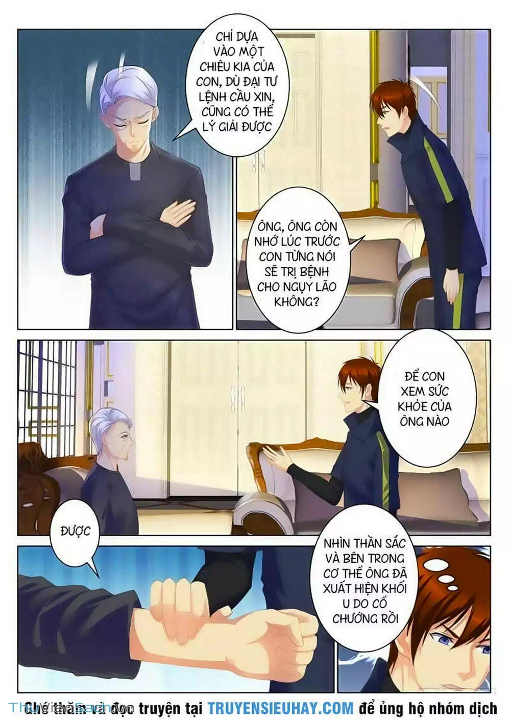 Chapter 91 - Image 3