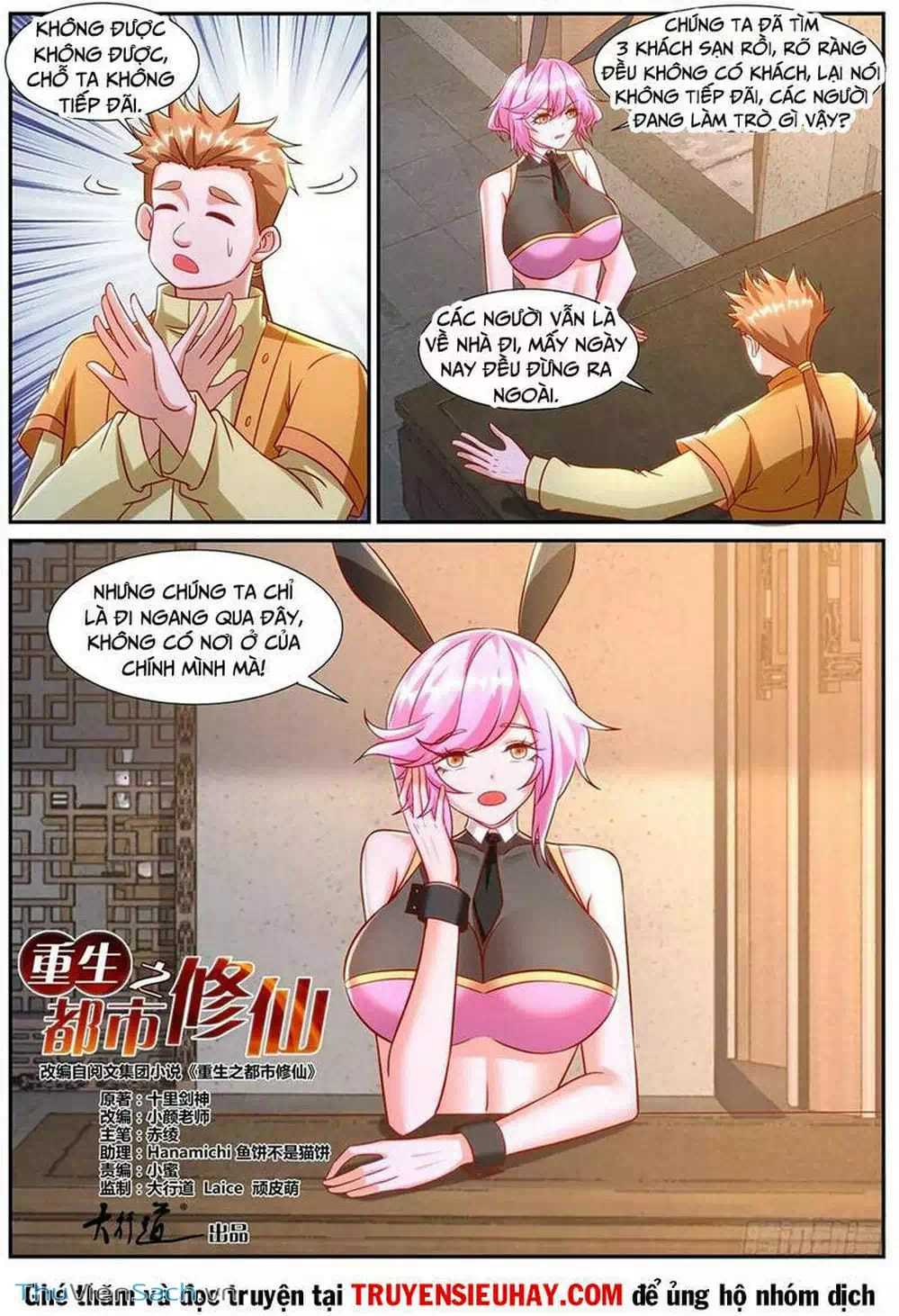 Chapter 912 - Image 5