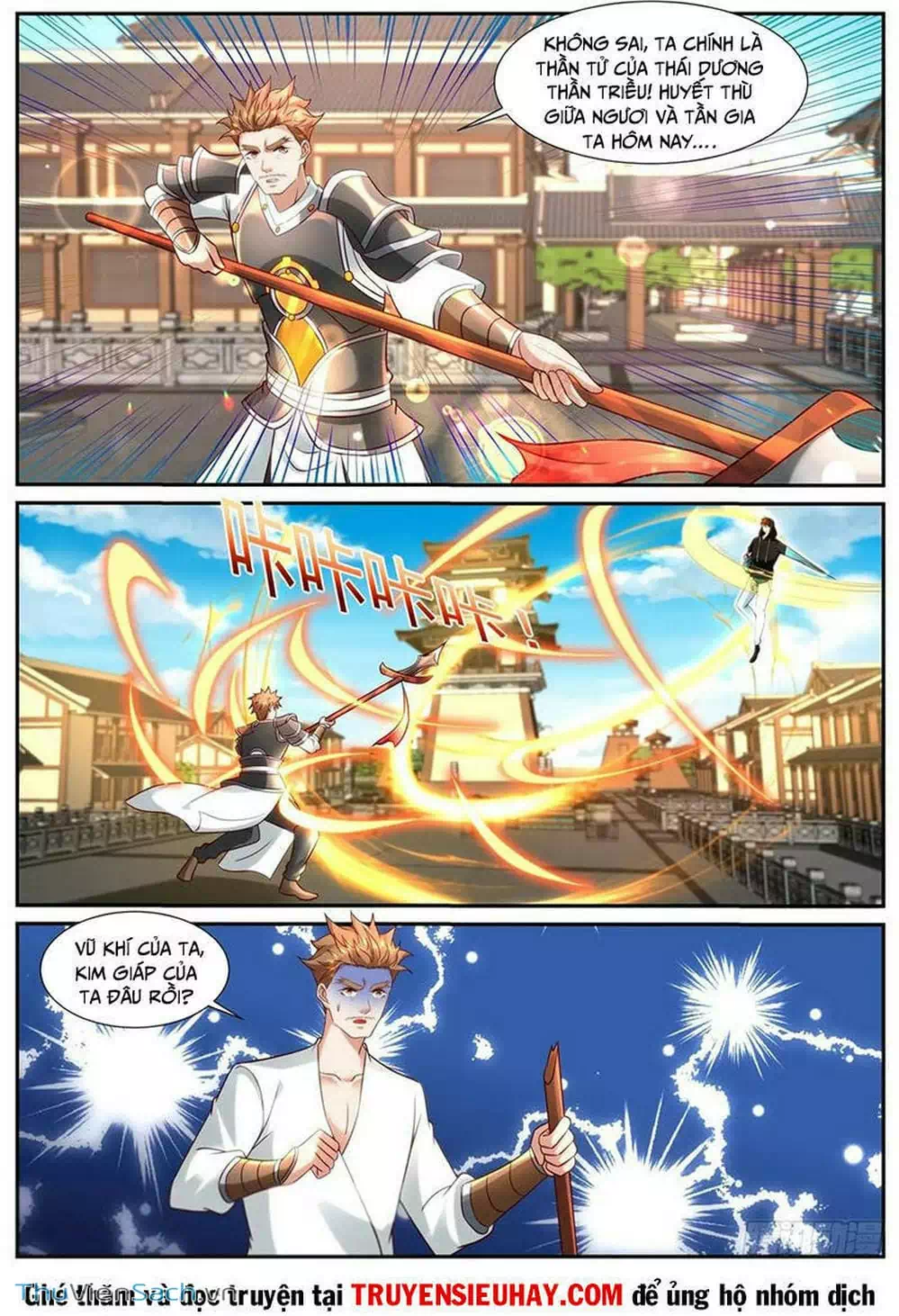 Chapter 914 - Image 6
