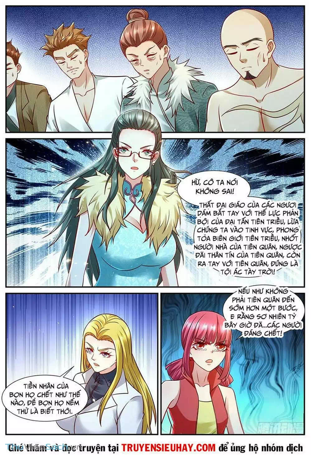 Chapter 917 - Image 2