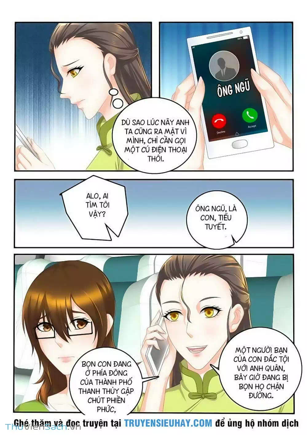 Chapter 92 - Image 12