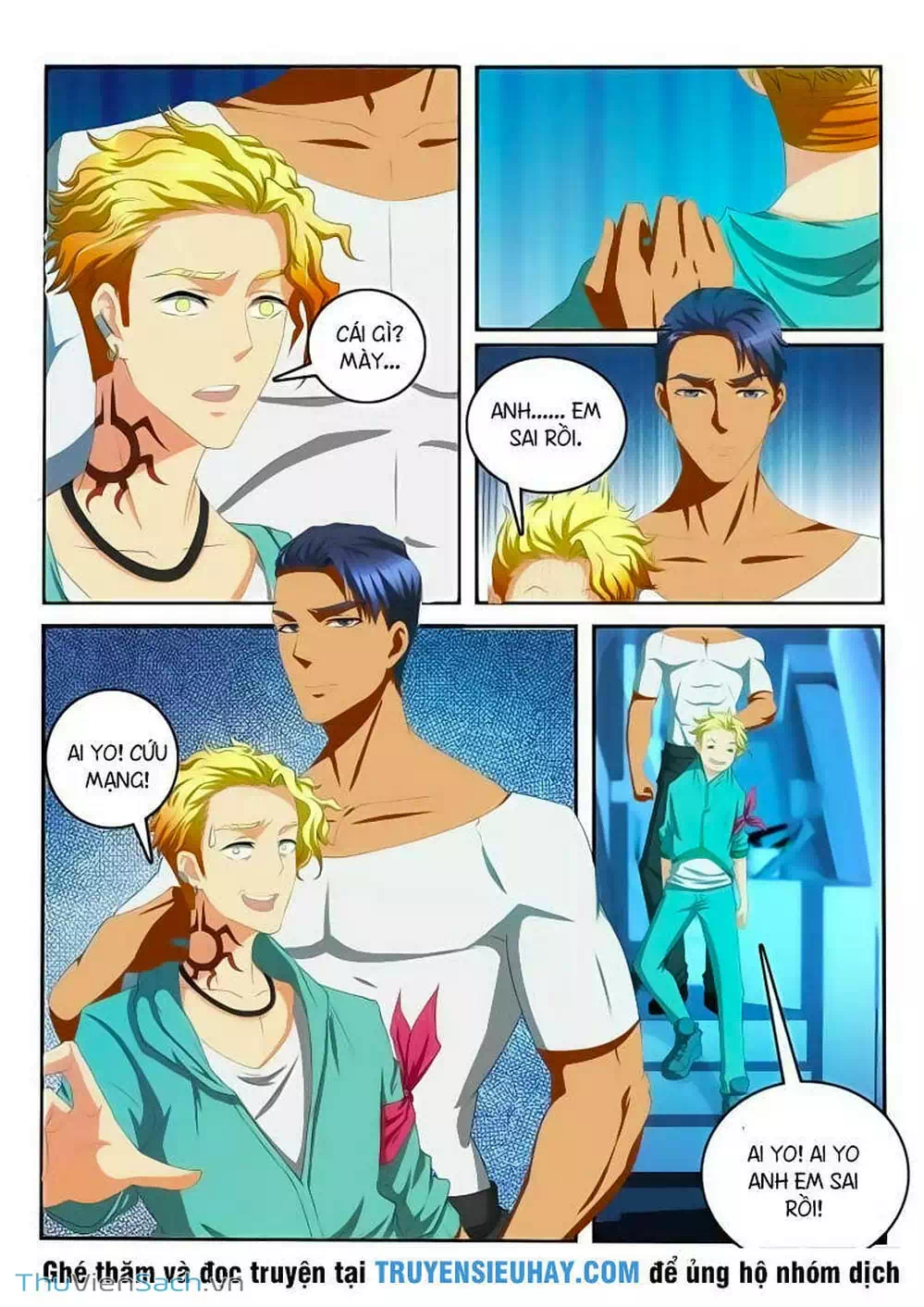 Chapter 92 - Image 5