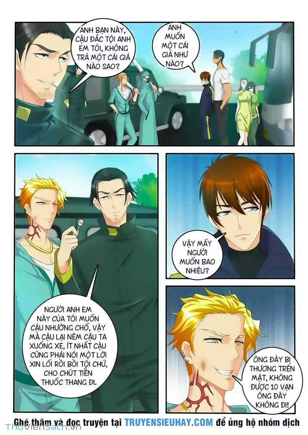 Chapter 93 - Image 2