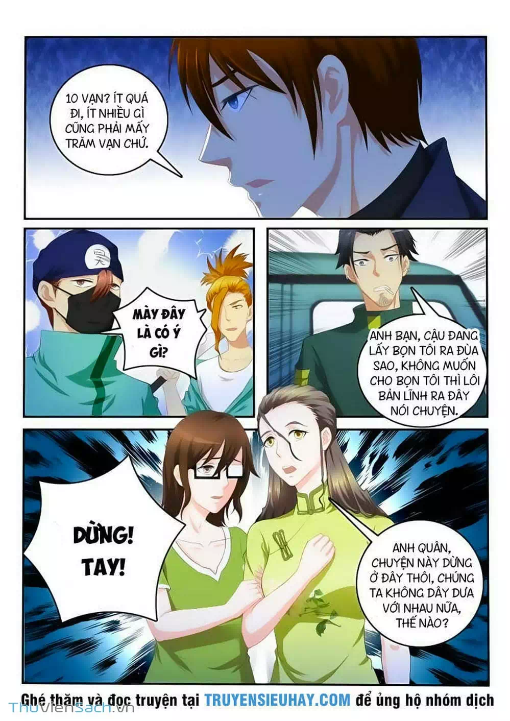 Chapter 93 - Image 3