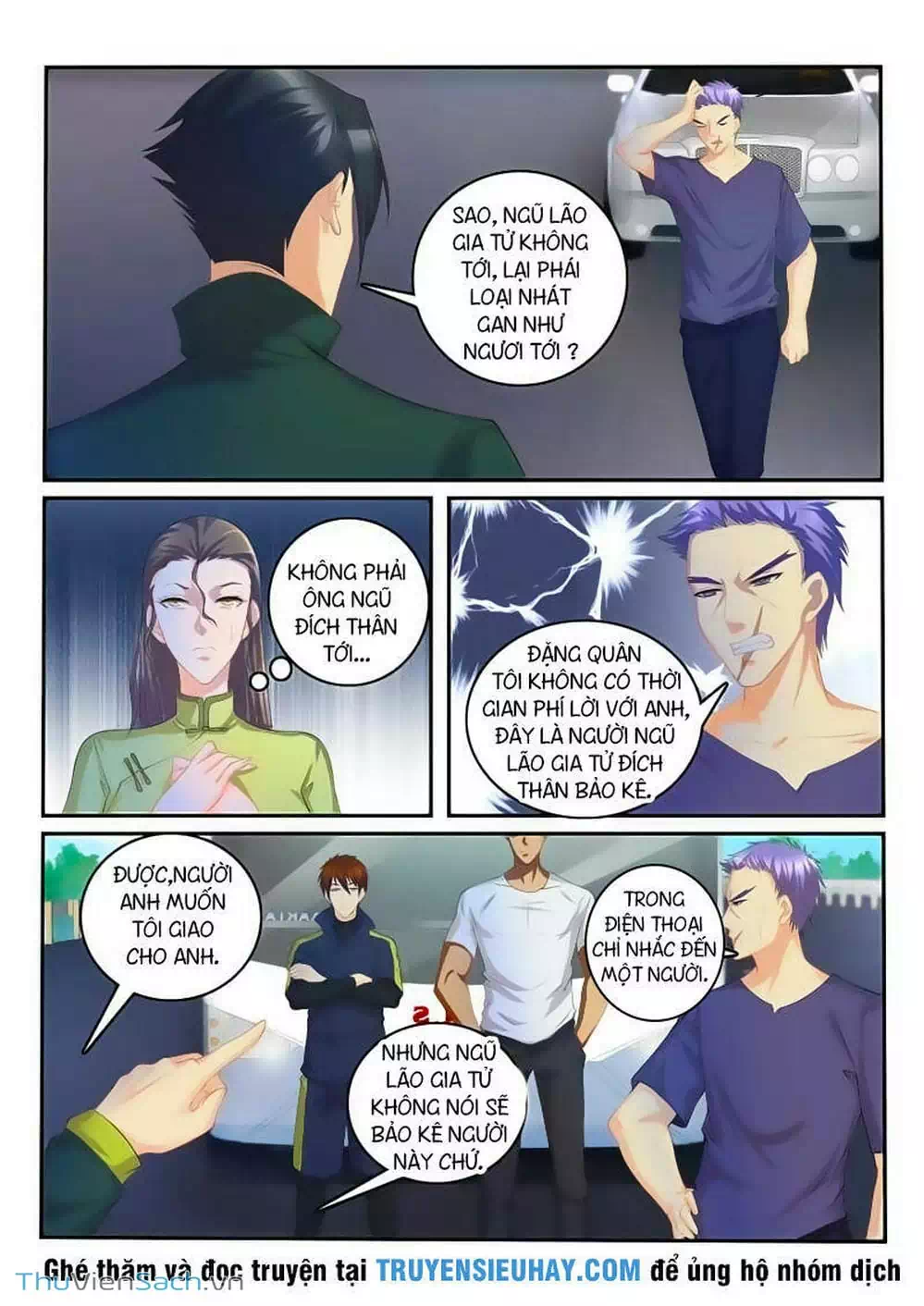 Chapter 93 - Image 9