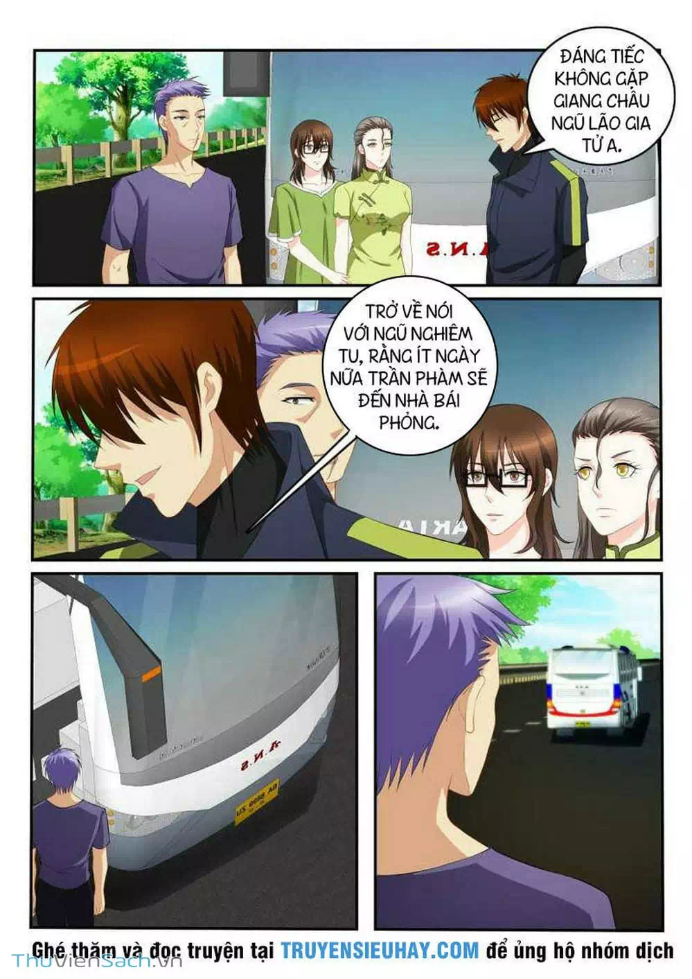 Chapter 94 - Image 6