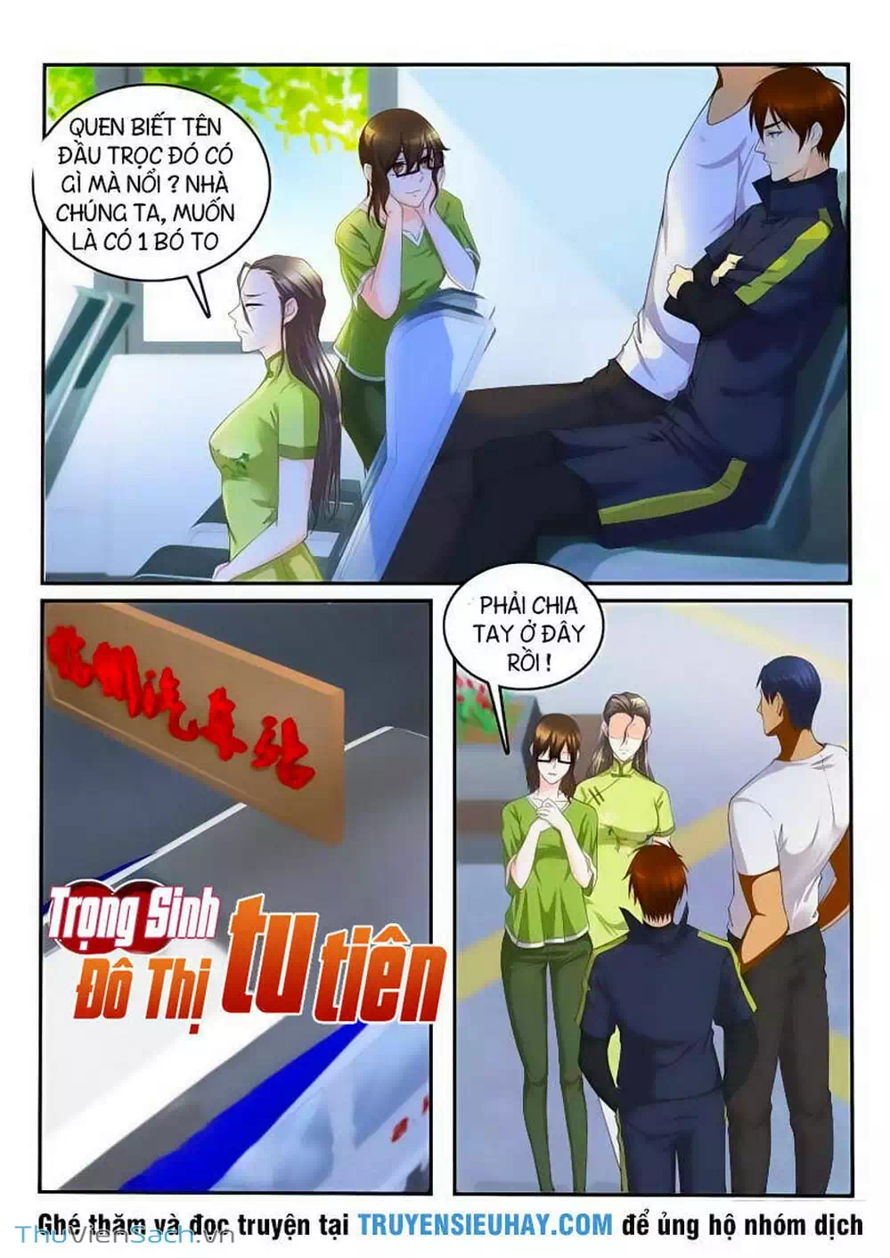 Chapter 94 - Image 8