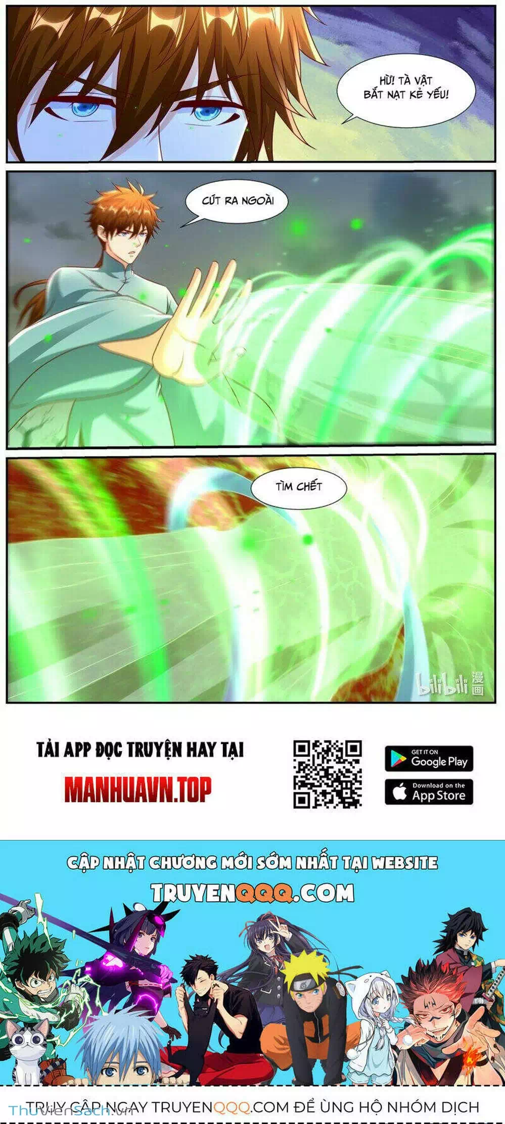 Chapter 959 - Image 4