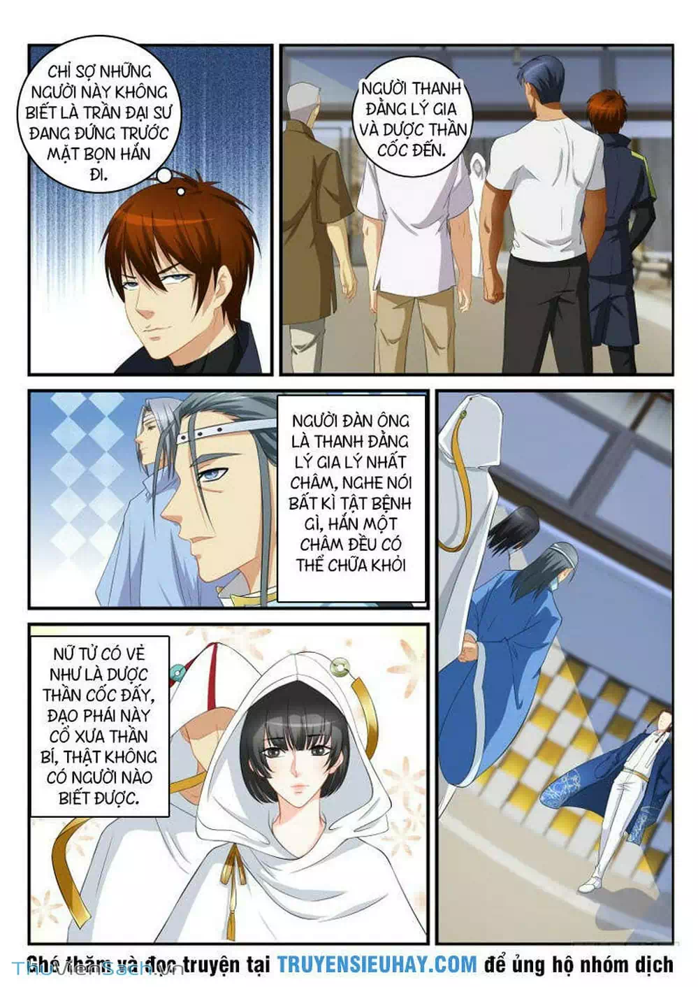 Chapter 96 - Image 1