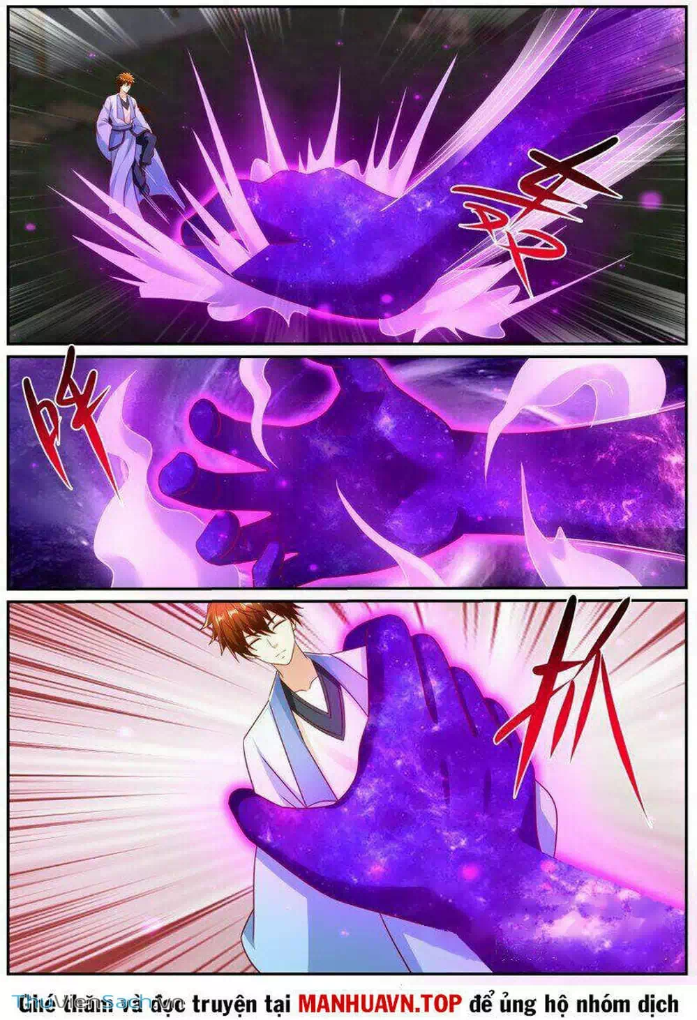 Chapter 967 - Image 2