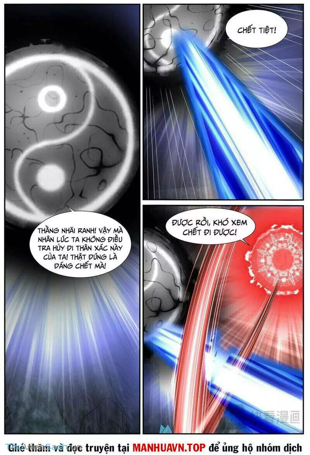 Chapter 968 - Image 1