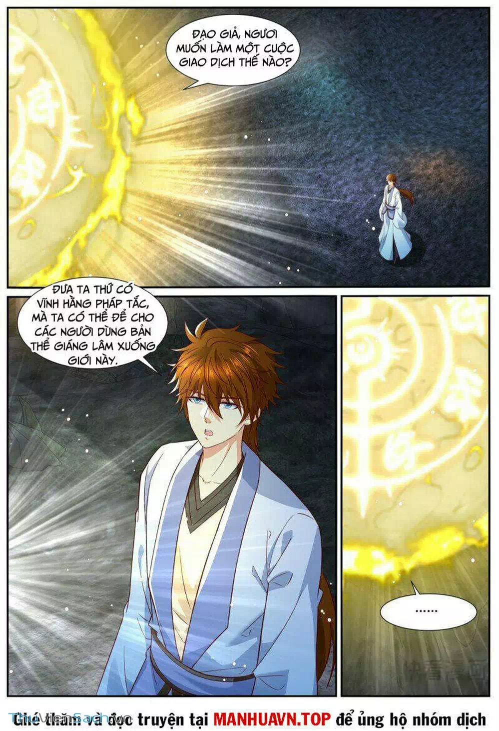Chapter 968 - Image 3