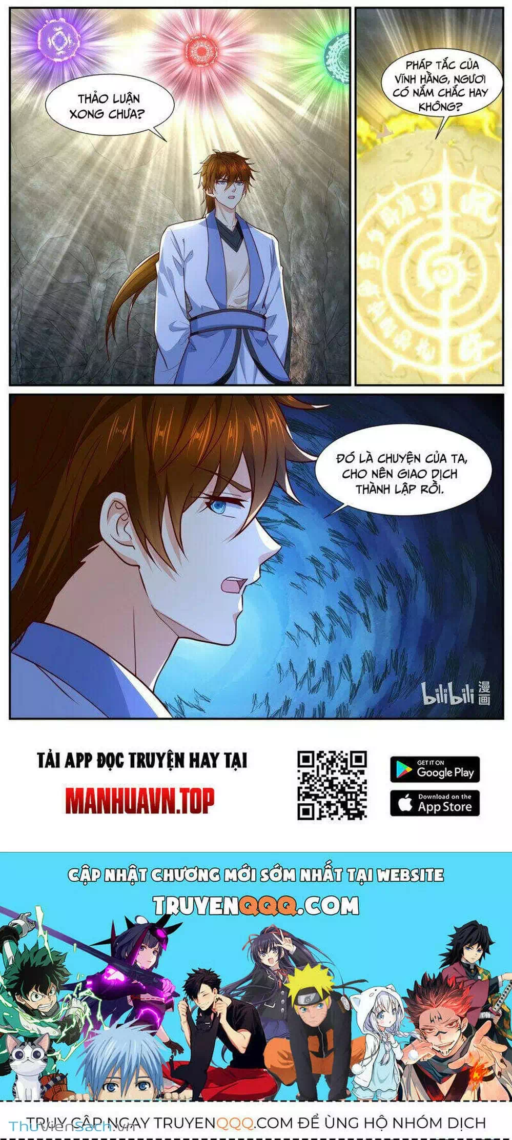 Chapter 968 - Image 7