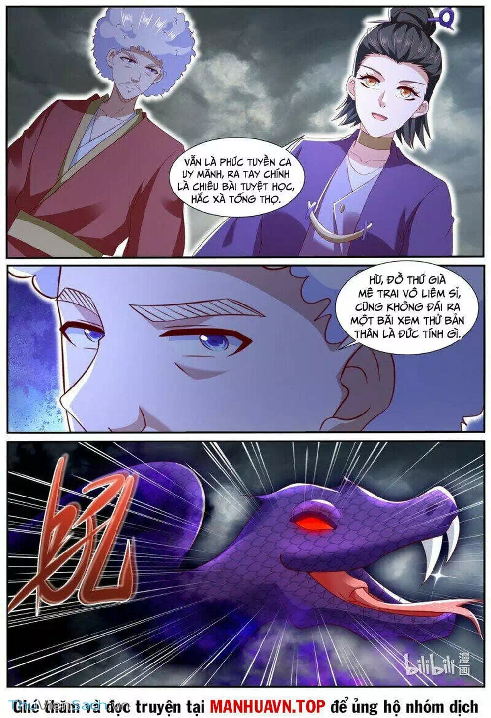 Chapter 969 - Image 12