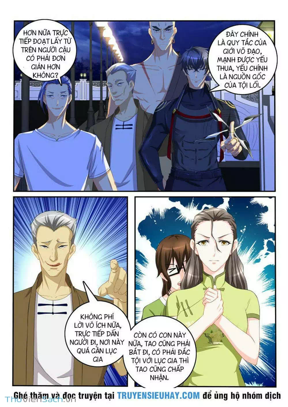 Chapter 97 - Image 13