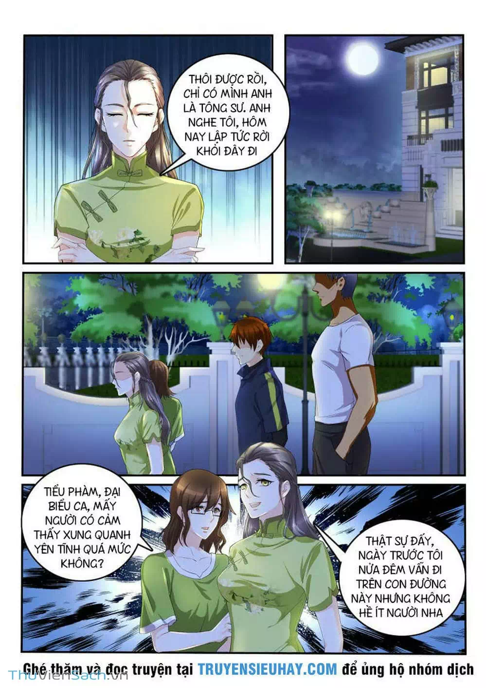 Chapter 97 - Image 8