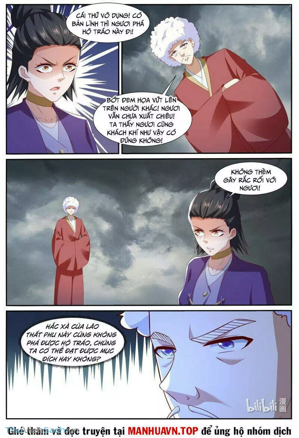 Chapter 970 - Image 2