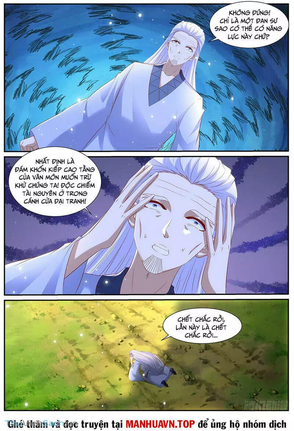 Chapter 970 - Image 11