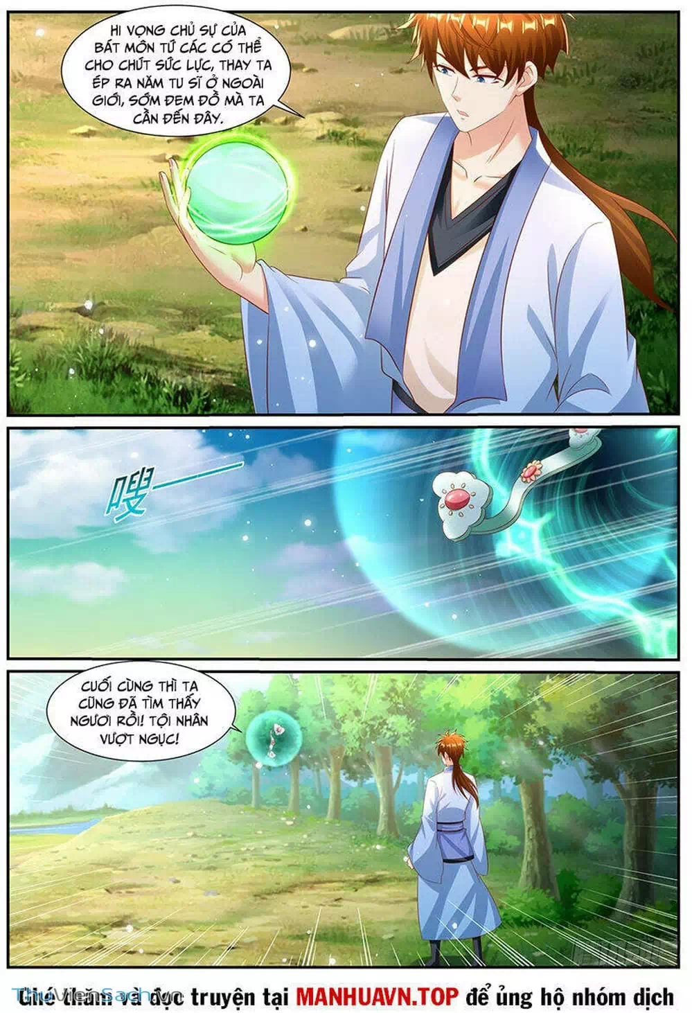 Chapter 971 - Image 3