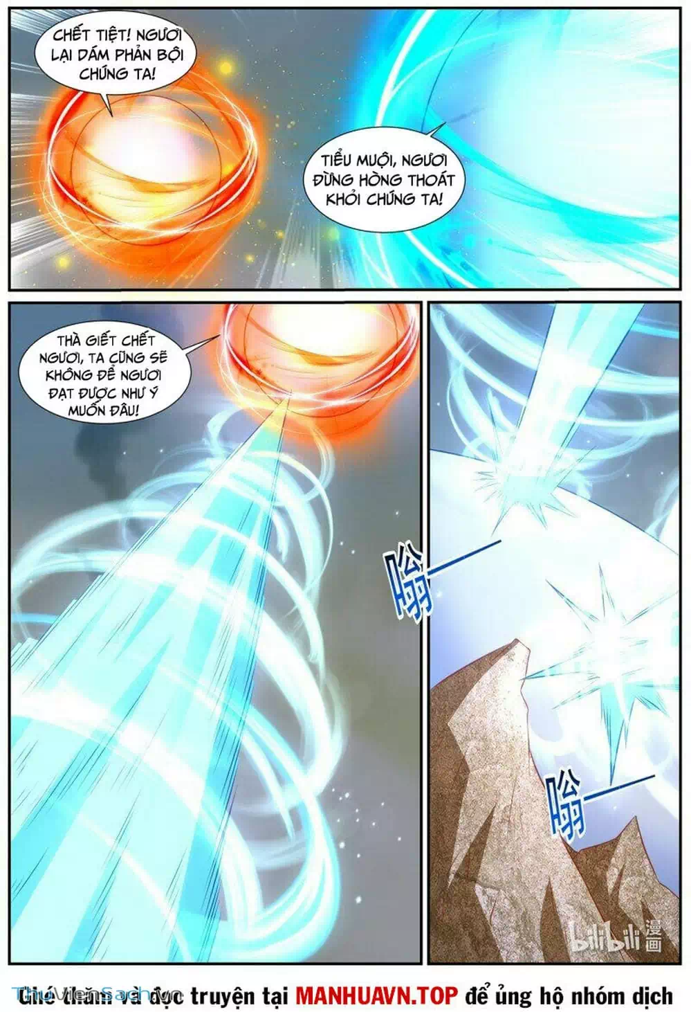 Chapter 973 - Image 10