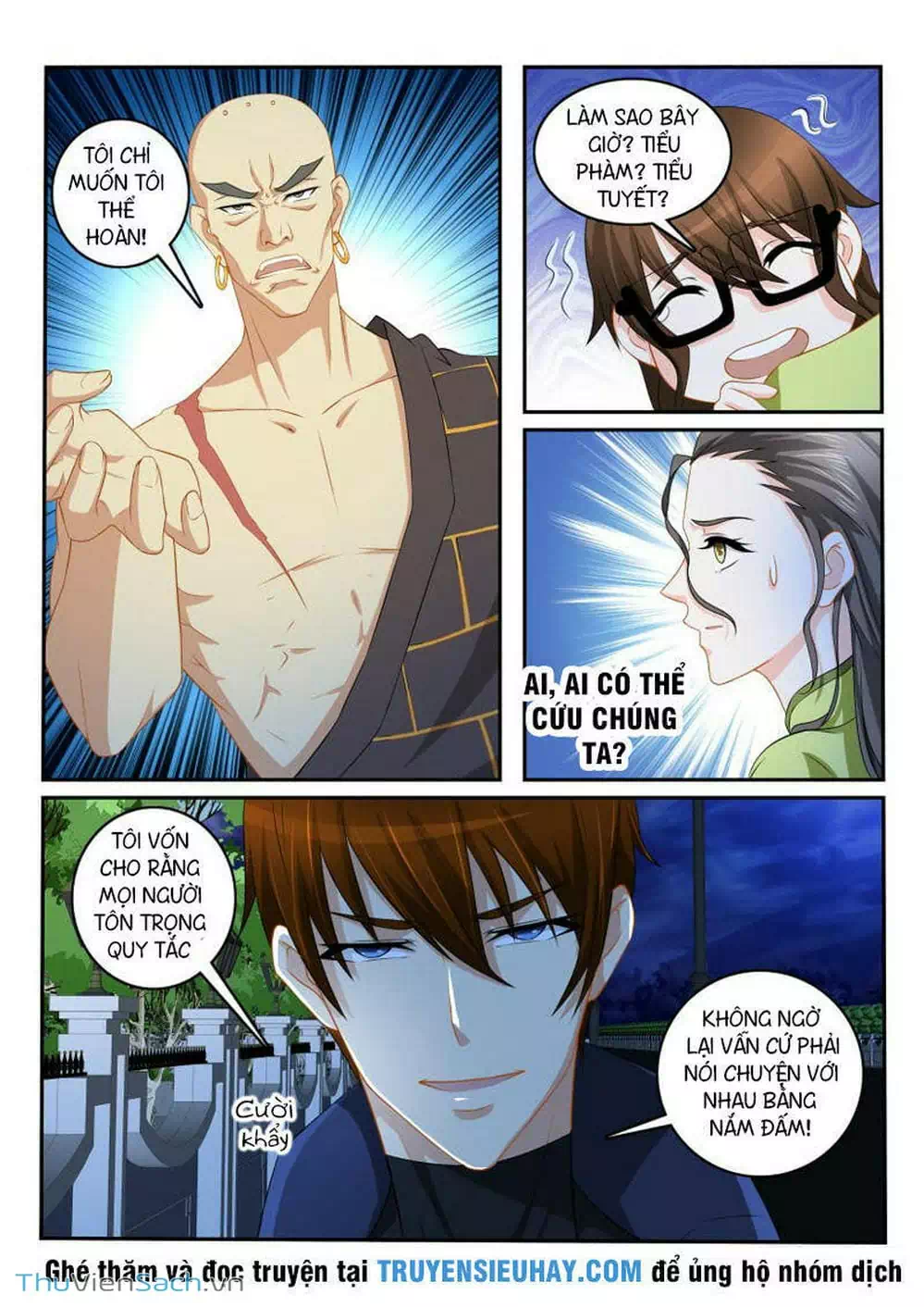 Chapter 98 - Image 1