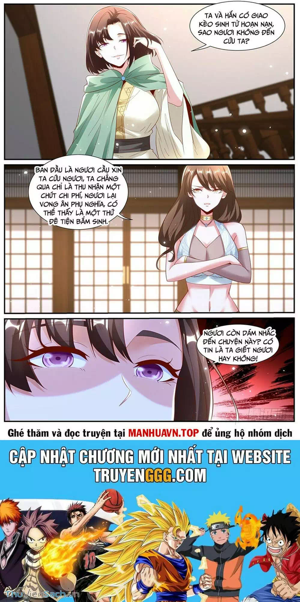 Chapter 980 - Image 7