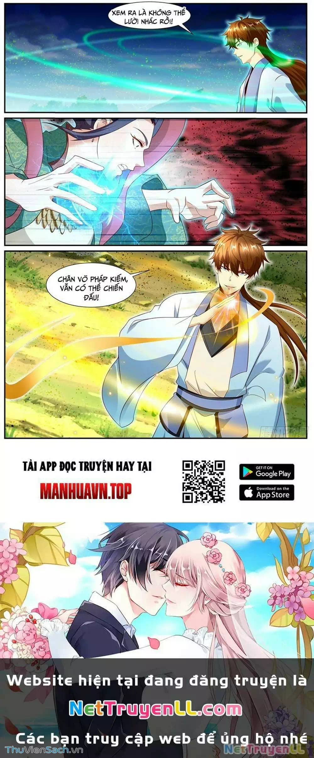 Chapter 982 - Image 5
