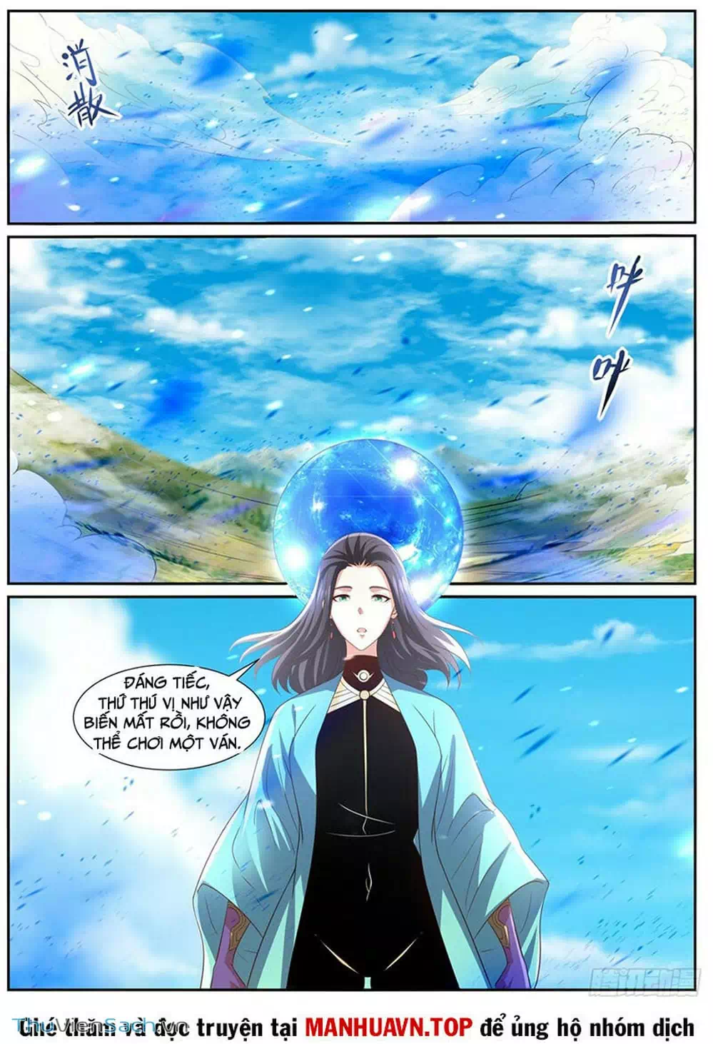 Chapter 984 - Image 11
