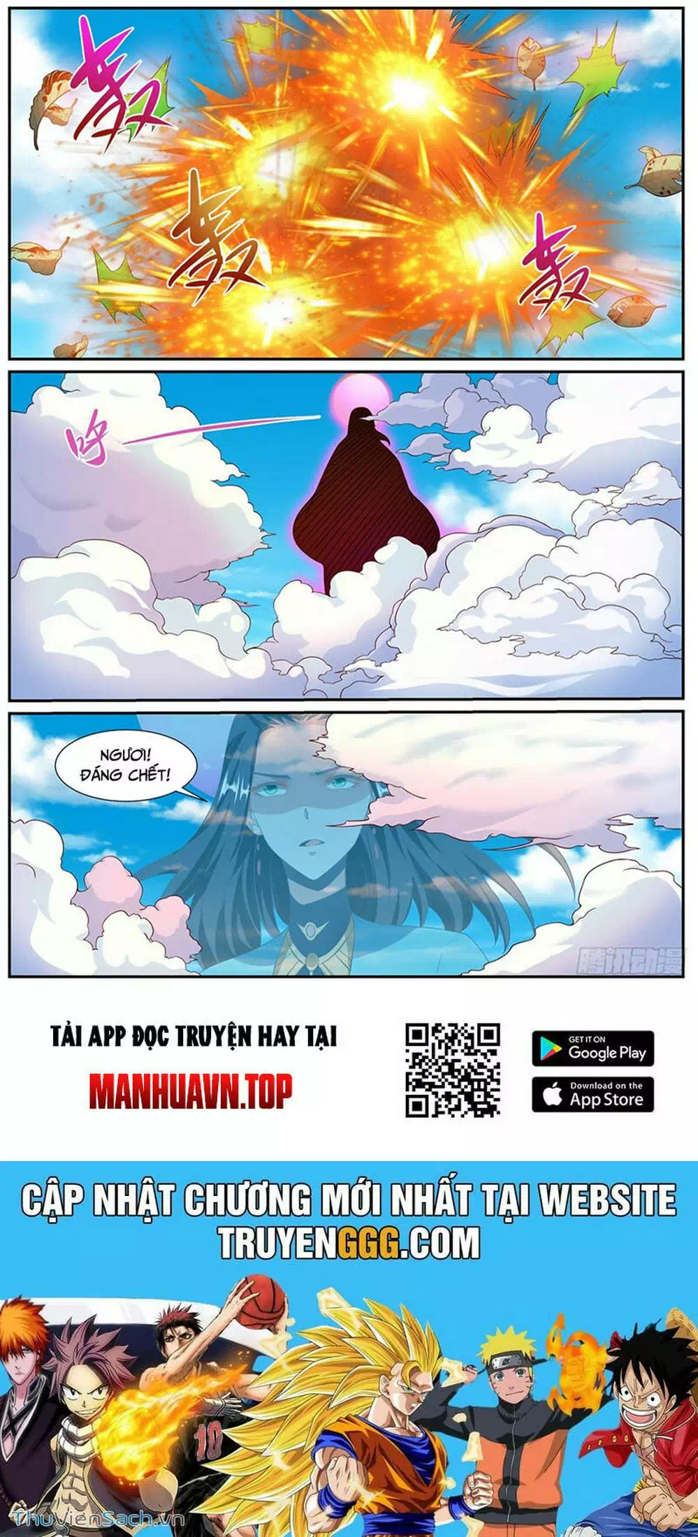 Chapter 986 - Image 1