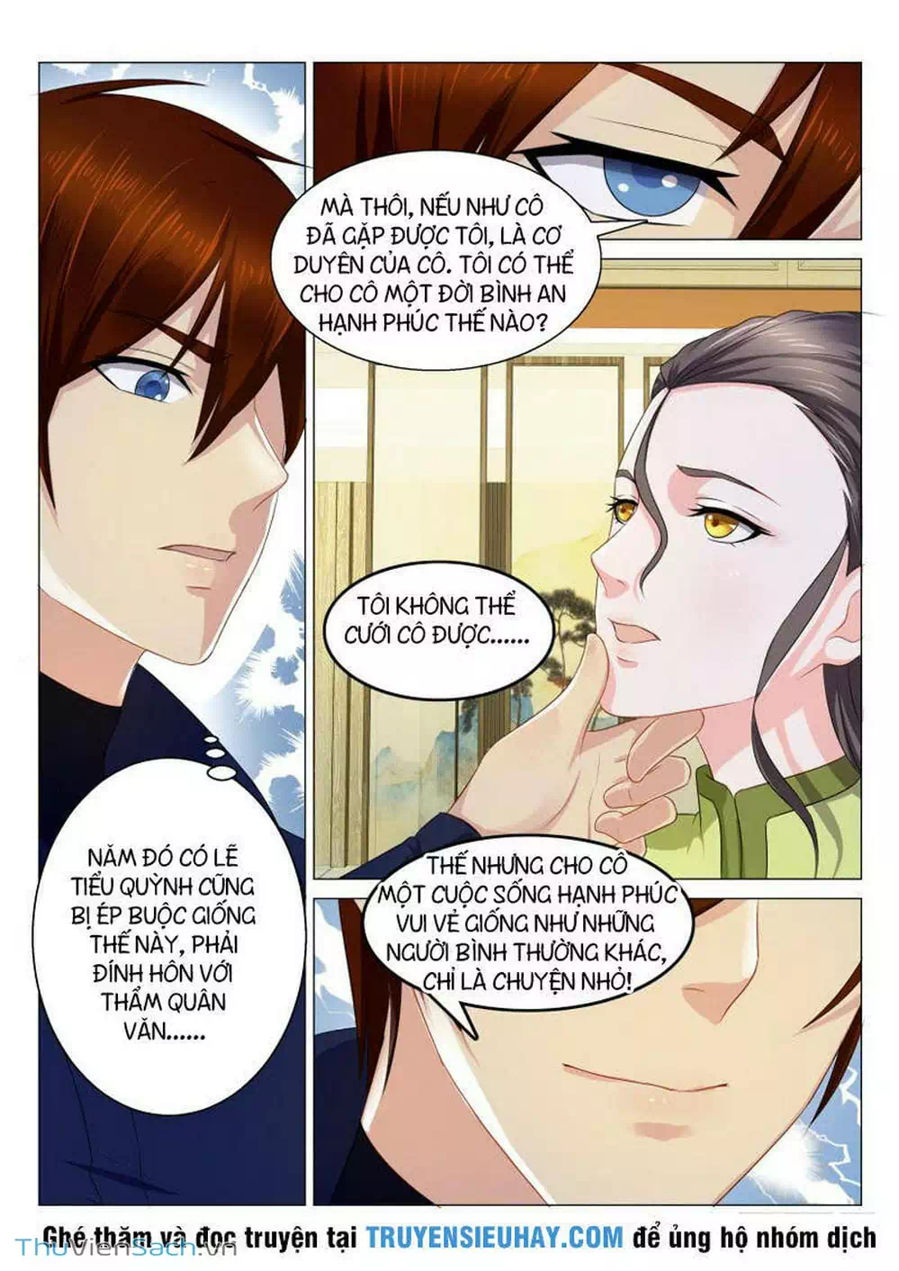 Chapter 99 - Image 11