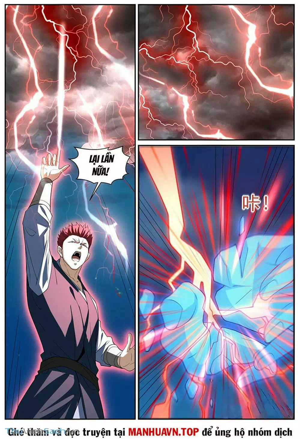 Chapter 994 - Image 7