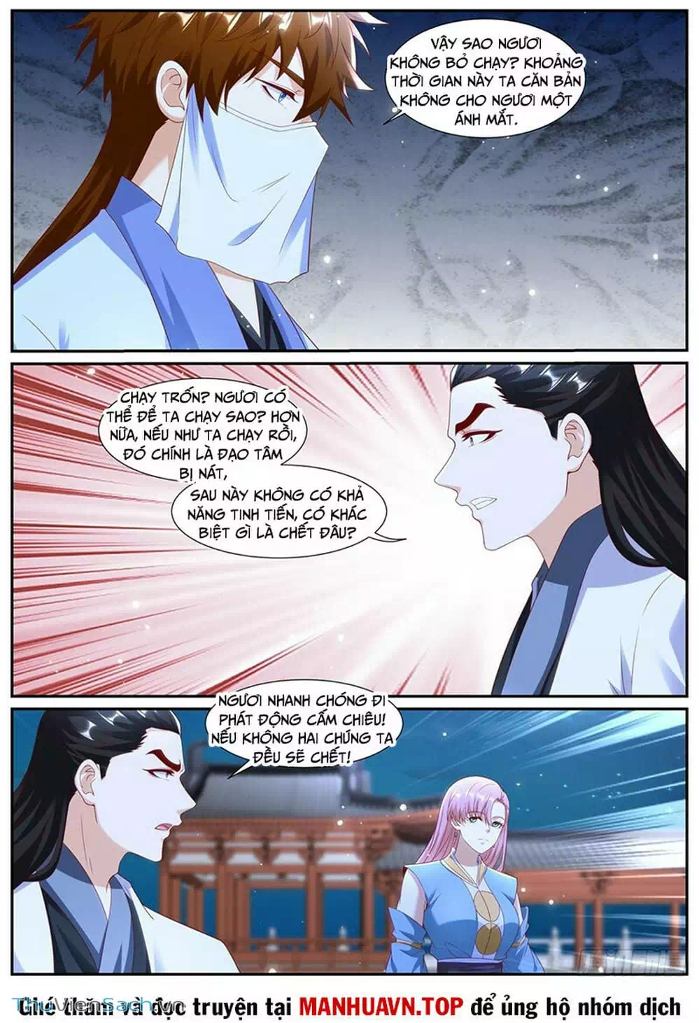 Chapter 995 - Image 13