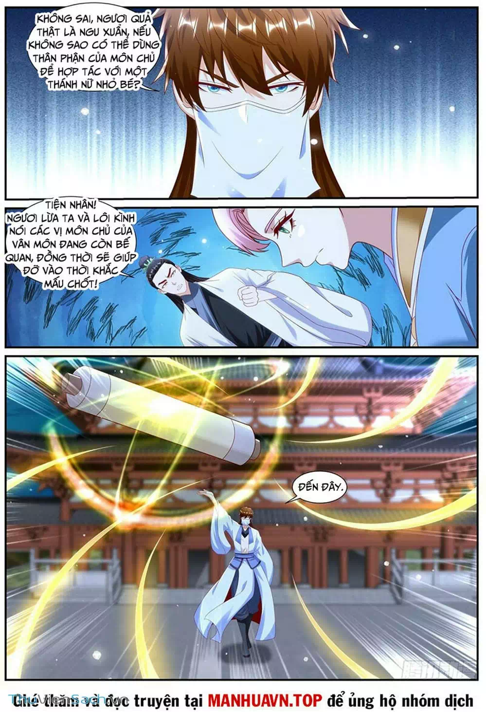 Chapter 996 - Image 2
