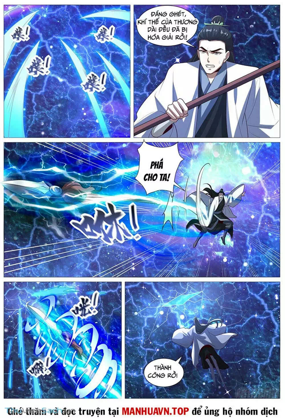 Chapter 996 - Image 12