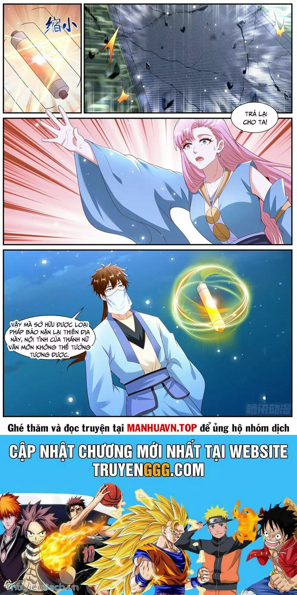 Chapter 996 - Image 3