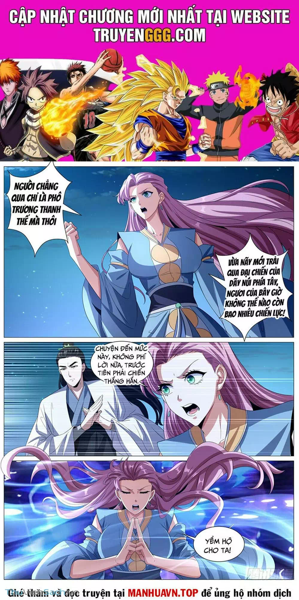 Chapter 996 - Image 4