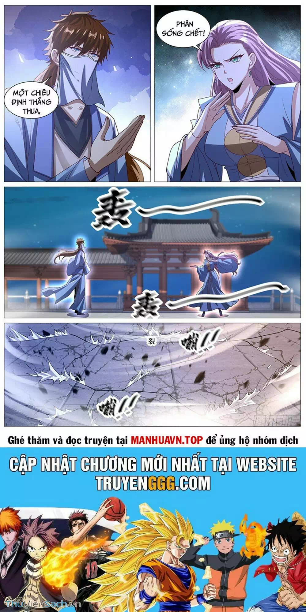 Chapter 997 - Image 2